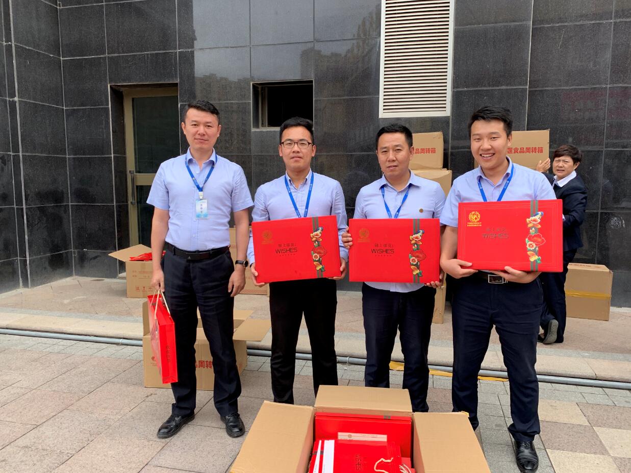 集團公司為員工發放中秋節福利
