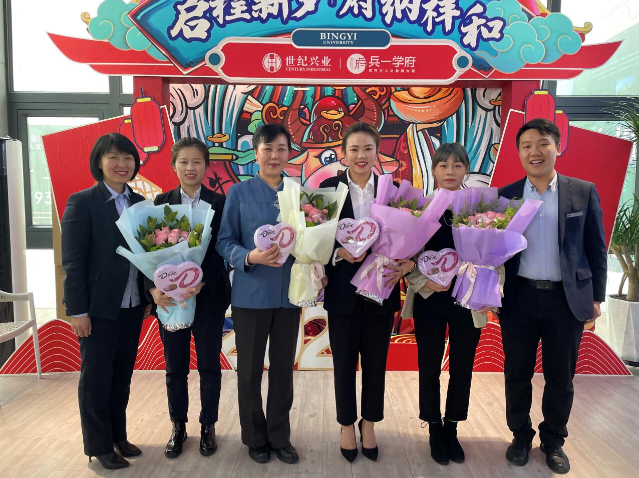 集團組織開展三八婦女節活動